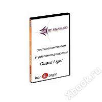 IronLogic Лицензия Guard Light - 10/1000L