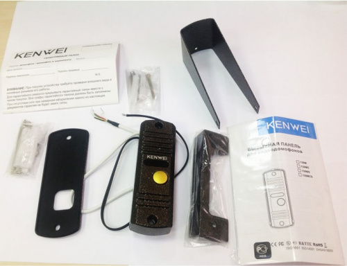 Kenwei KW-E706FC белый + KW-139MCS-D/N комплект вид сбоку