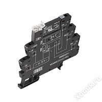Weidmuller 1127470000