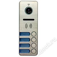Tantos iPanel 2 Металл 4 абонента