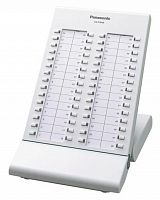 Panasonic KX-T7640X