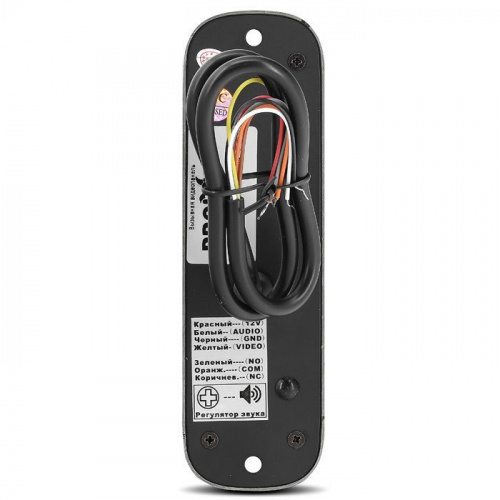 Proline DF-KIT704T-606B 