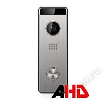 Tantos Triniti HD