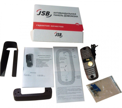 Kocom KVM-301/JSB-V05M вид боковой панели