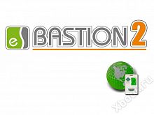 ELSYS Бастион-2-Web-заявка (исп.Unlim)