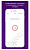 BAS-IP UKEY Config (iOS/Android) вид спереди