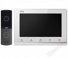 CTV-DP2700IP NG W