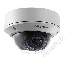Hikvision DS-2CD2722F-ISB