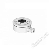 Hikvision DS-1280ZJ-XS
