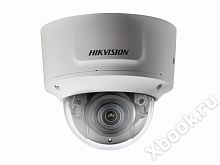 Hikvision DS-2CD2183G0-IS (2,8mm)