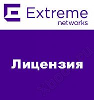 Extreme Networks 16423
