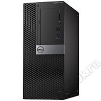 Dell EMC 7050-1185
