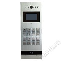 Tantos TS-VPS-EM lux