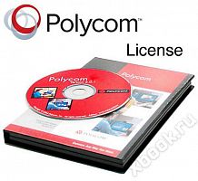 Polycom 5157-18350-120
