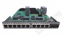 Extreme Networks KK2008-0204-F1G