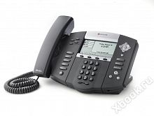 Polycom 2200-12560-225